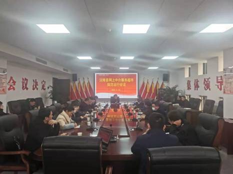 微信图片_20220214195232