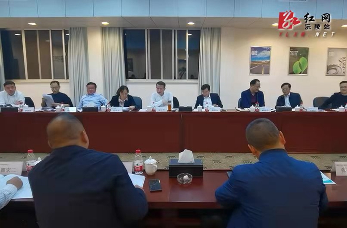 县长易中华深入五强溪镇七甲坪镇调研指导工作 沅陵县人民政府