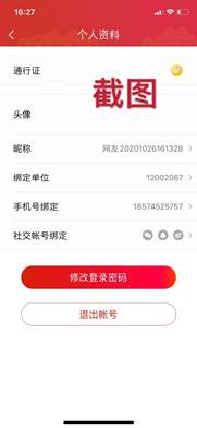 722e7a89e6e17689d439ad6891653cc