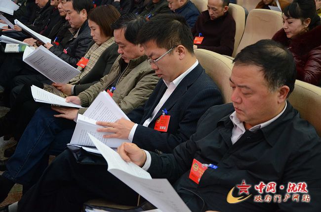 两会聚焦政协沅陵县第十二届四次全会开幕