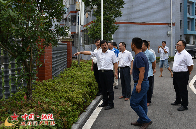 我县开展教师节走访慰问活动 - 沅陵县人民政府