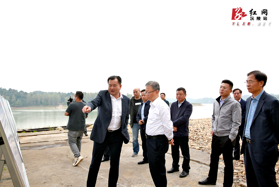 中远海运集团付刚峰来沅考察调研 - 沅陵县人民政府