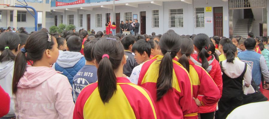 白田九校,沅陵特校举办学生道路交通安全教育活动