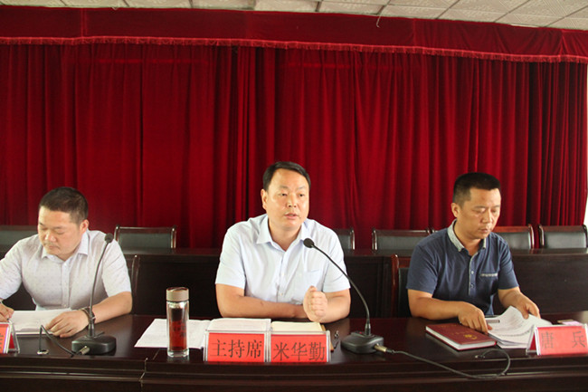 【决战脱贫攻坚】官庄镇脱贫攻坚暨低保审核工作会召开 - 沅陵县人民