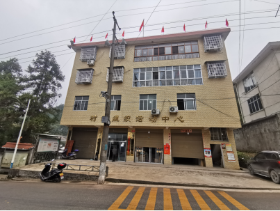 【公共法律服务】官庄镇黄壤坪村法治文化阵地